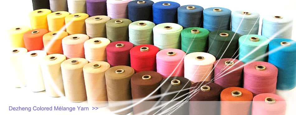 DEZHENG YARN