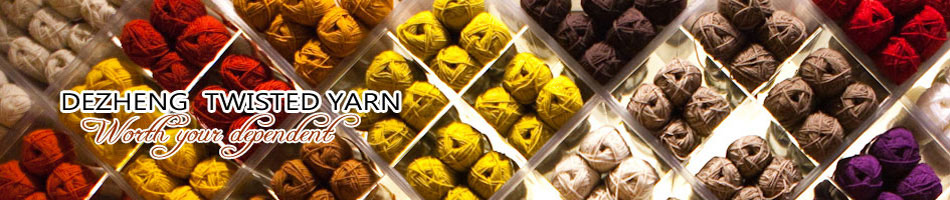 TWISTED YARN