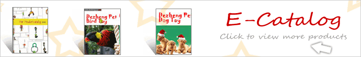 E-Catalog