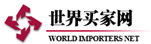 World Importers Net  / Dezheng