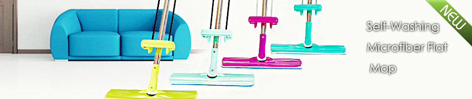 SELF-WASHING FLAT MOP